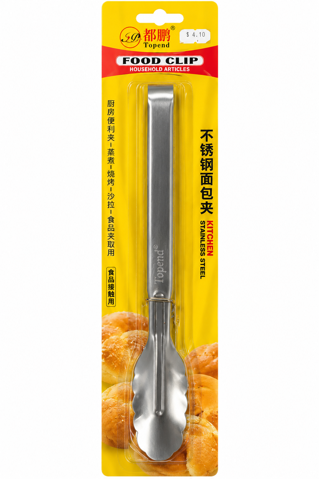 TENAZA FOOD CLIP